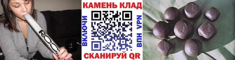 Гашиш hashish  купить закладку  Светлоград 