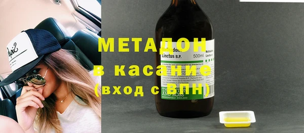 кокаин VHQ Аркадак