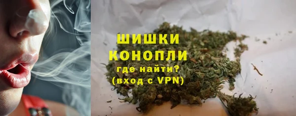 ALPHA-PVP Арсеньев