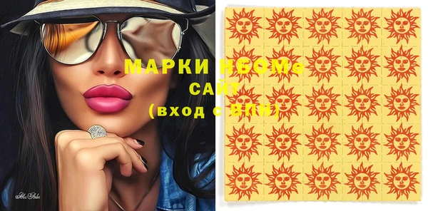 кокаин VHQ Аркадак