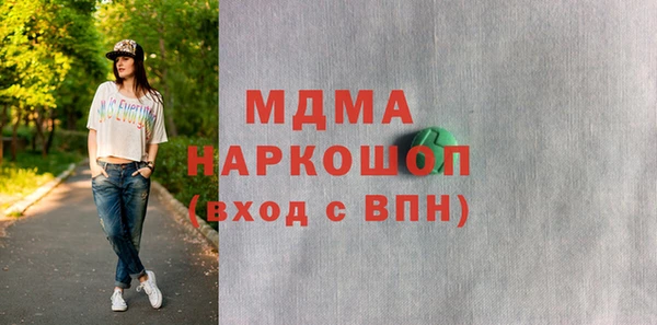 кокаин VHQ Аркадак