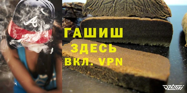 кокаин VHQ Аркадак