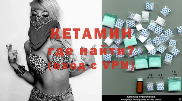кокаин VHQ Аркадак