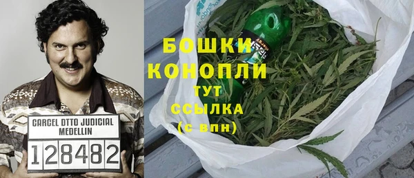 mdpv Армянск