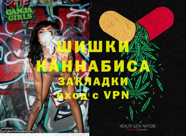 кокаин VHQ Аркадак