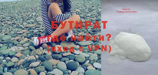 кокаин VHQ Аркадак