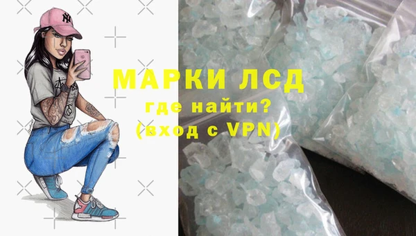 mdpv Армянск