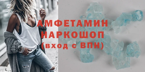 кокаин VHQ Аркадак