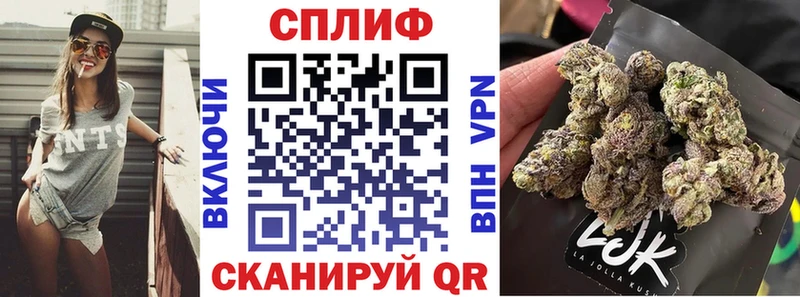 хочу наркоту  Светлоград  Бошки Шишки Bruce Banner 